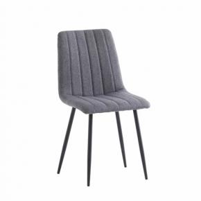 MODERN Dark Gray FABRIC DINING CHAIRS WITH STICH DETAILING