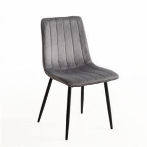 Dark gray velvet side chair 