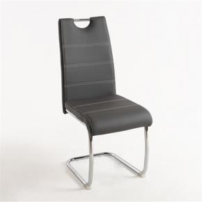Elegant dining chair gray faux leather chromed base