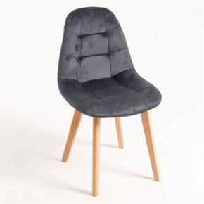 Dark gray scandinavian dsw upholstered side chair