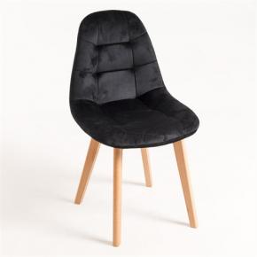 Black scandinavian dsw upholstered side chair