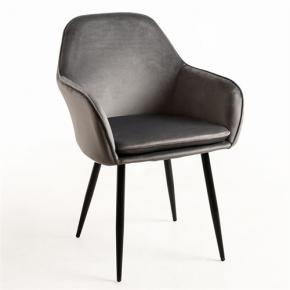 Dark gray velor fabric armchair with cushion