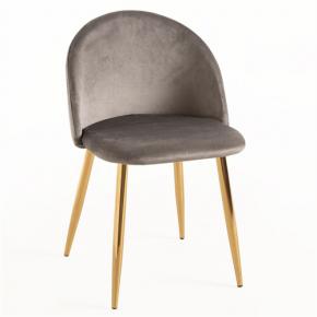 Gray velvet luxury restaurant chair with golden metal leg